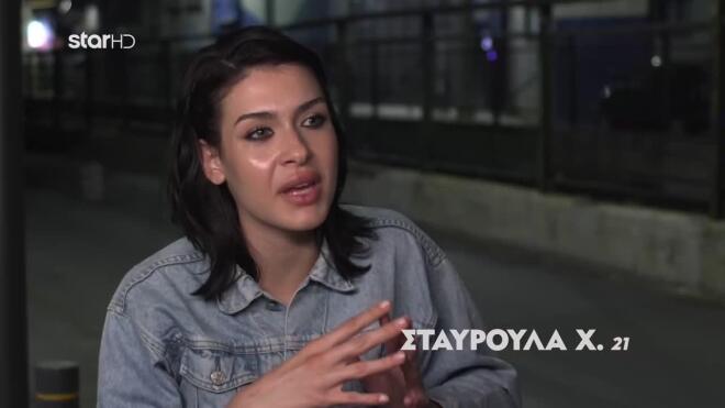 GNTM 2026: Το καρφί της Σταυρούλας Χ. στη Σταυρούλα Μ.
