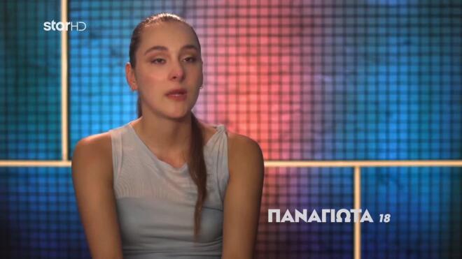 Η Παναγιώτα αποχώρησε από το GNTM 7