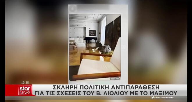 Η φωτογραφία συνεργάτη του Λιόλιου μέσα από το Μαξίμου που προκάλεσε πολιτική κόντρα