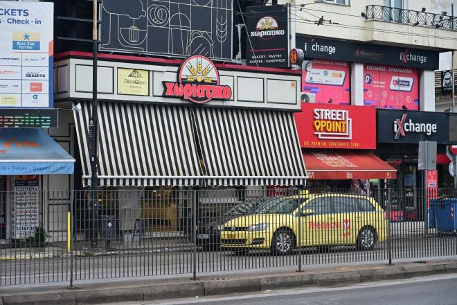 Χωριάτικο: Οι 520 εταιρίες και η ζημιά 120 εκατ. ευρώ στο Δημόσιο