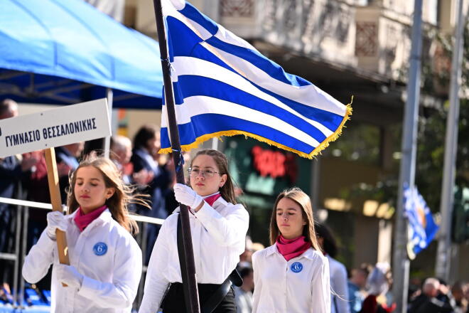 Θεσσαλονίκη: Σε εξέλιξη η μαθητική παρέλαση για την 28η Οκτωβρίου