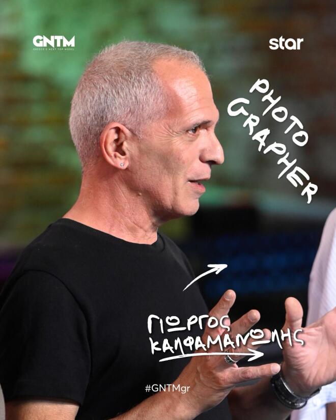 GNTM: Νέα φωτογράφιση εμπνευσμένη από τη σειρά «Desperate Housewives»!