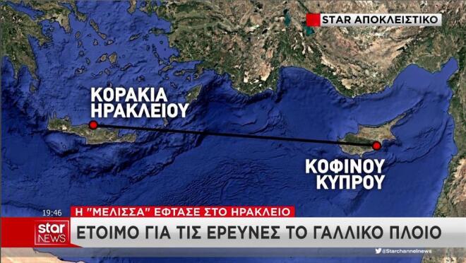 Ο χάρτης με τη διαδρομή του καλωδίου 