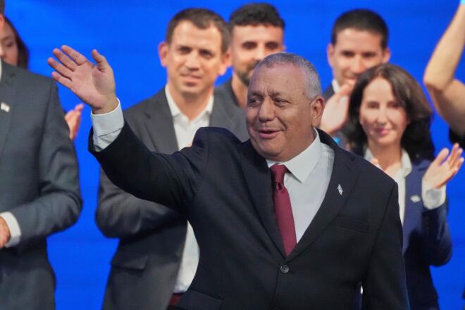 Γκάντι Άιζενκοτ