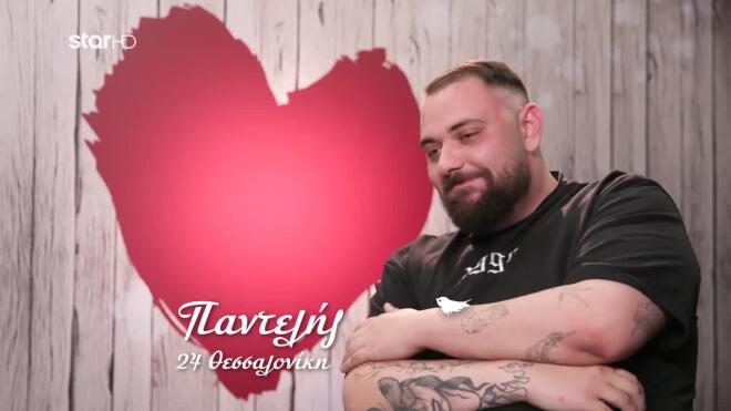 First Dates Δήμητρα: «Μπορεί να κάνω σεξ και 7 φορές τη μέρα»