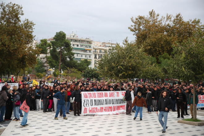 Πορεία στη Θεσσαλονίκη την 28η Οκτωβρίου
