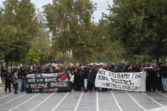 Αντιφασιστική πορεία στη Θεσσαλονίκη την 28η Οκτωβρίου