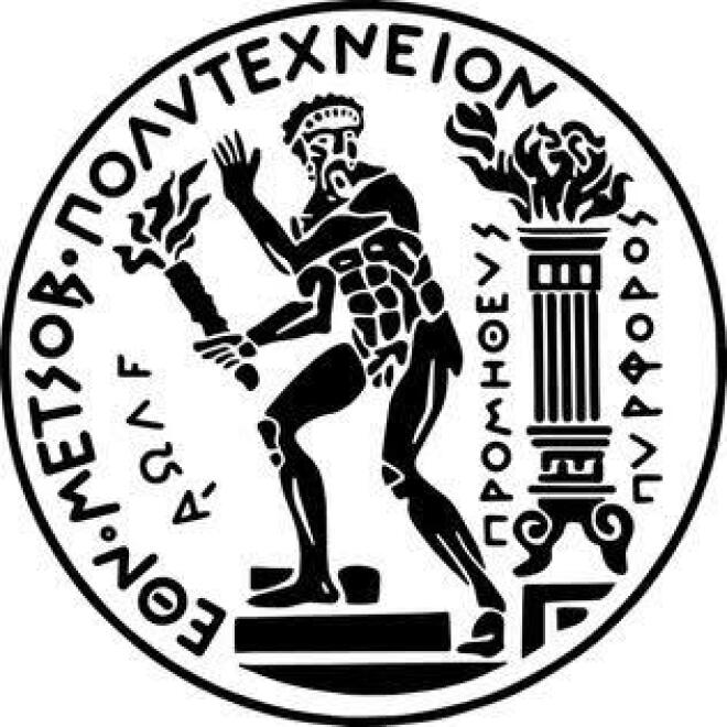 Έκθεση «Δύσκολες Κληρονομιές: Ελλάδα - Κύπρος - Τουρκία» από 5 Νοεμβρίου