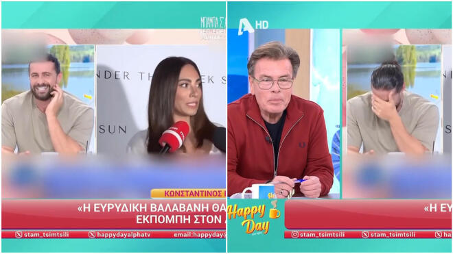 Βαλαβάνη για Βασάλο: «Γελάει καλύτερα όποιος γελάει τελευταίος»