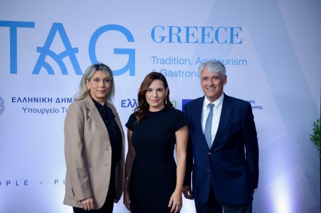 Η υπουργός τουρισμού Όλγα Κεφαλογιάννη