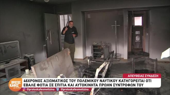 Γλυφάδα: «Ήρθε με κουκούλα, μάσκα και γάντια. Το είδαμε από τις κάμερες»