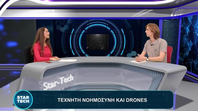 Ο Κωνσταντίνος Κωνσταντινόπουλος μιλά για τη βιομηχανία νέων τεχνολογιών
