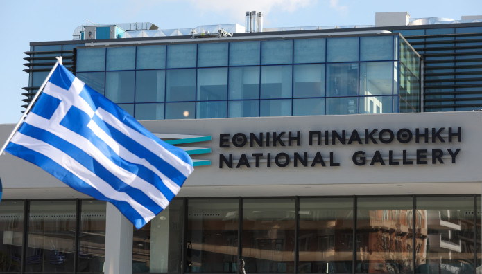 Άνοιξε Η Εθνική Πινακοθήκη Για Τους Υψηλούς Προσκεκλημένους | Star.gr
