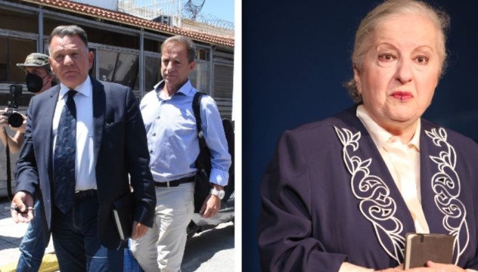 Γερασιμίδου - Κούγιας