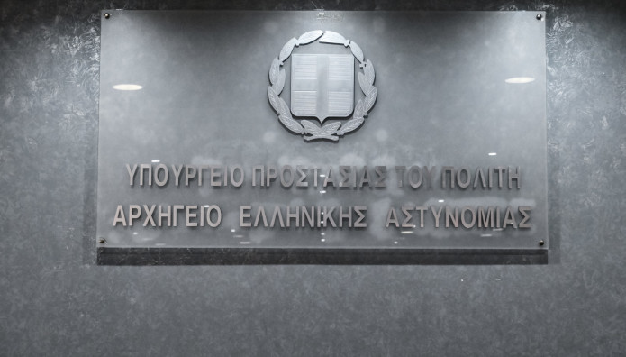 ΕΛ.ΑΣ.