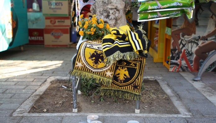 Πότε θα γίνουν τα ματς ΑΕΚ-Ντιναμό