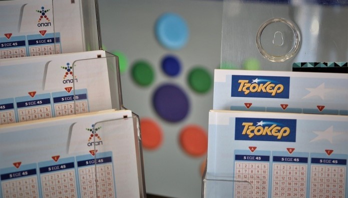 Στη Δράμα Ο Τυχερός Του ΤΖΟΚΕΡ - Κέρδισε 1,7 Εκατομμύρια