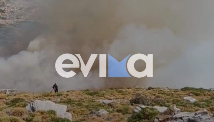 Φωτιά Τώρα Στην Κάρυστο - Πνέουν Άνεμοι 7 Μποφόρ