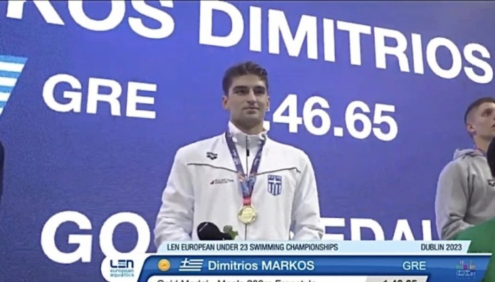Χρυσός Στην Κολύμβηση Ο Δημήτρης Μάρκος