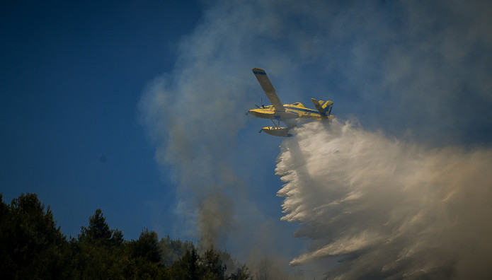 Φωτιά Στα Μέγαρα Τώρα