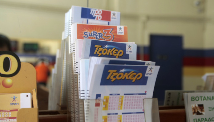 ΤΖΟΚΕΡ: Δείτε Ποιοι Αριθμοί Κερδίζουν