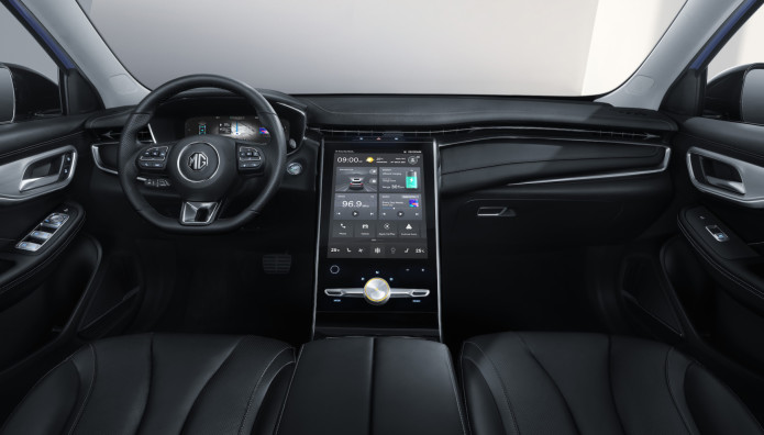 Τι είναι η εφαρμογή MG iSMART