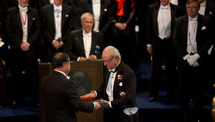 Βραβεία Νόμπελ