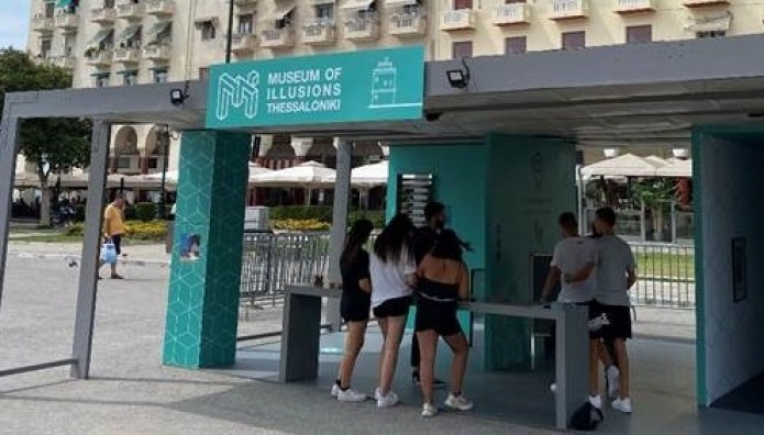 Σε ρυθμούς illusion θα ντυθεί η Πλ. Αριστοτέλους