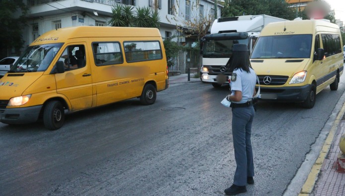 ΕΛ.ΑΣ: 200 παραβάσεις σε σχολικά λεωφορεία, μόνο χθες- Έγιναν 1.696 έλεγχοι