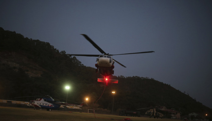 ελικόπτερο