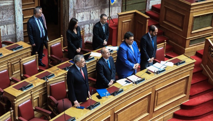 Βουλή Σιγή
