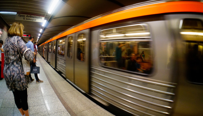 Εκκενώθηκε Συρμός Του Μετρό