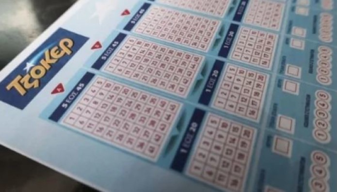 Κλήρωση Τζόκερ 3/10: Αυτοί είναι οι τυχεροί αριθμοί που κερδίζουν