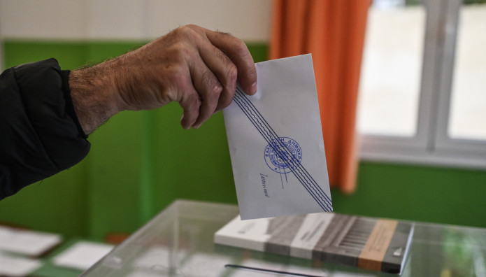 Περιφερειακές Εκλογές 2023