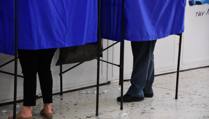 Περιφερειακές Εκλογές 2023