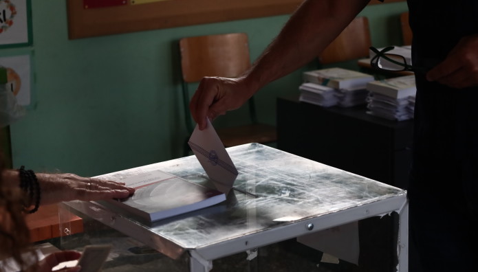 Περιφερειακές Εκλογές 2023