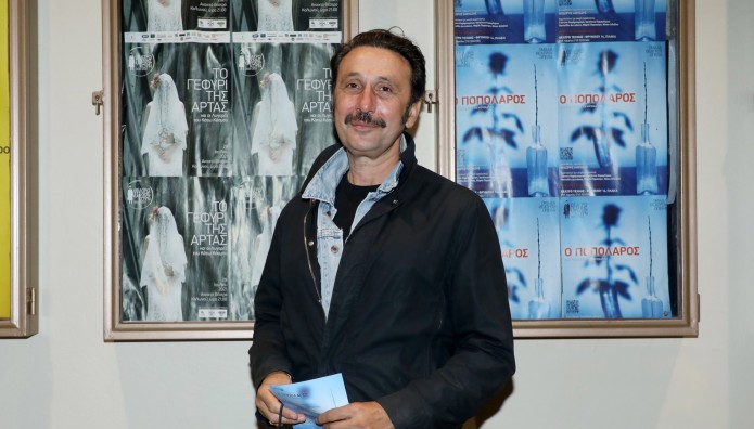 Ρένος Χαραλαμπίδης