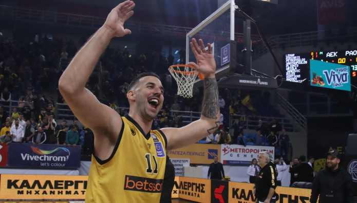 H AΕΚ άλλαξε όνομα