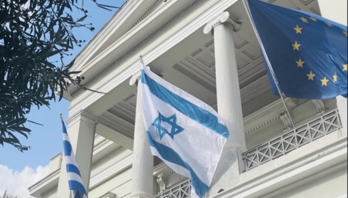 σημαίες Ισραήλ Ελλάδας ΥΠΕΞ