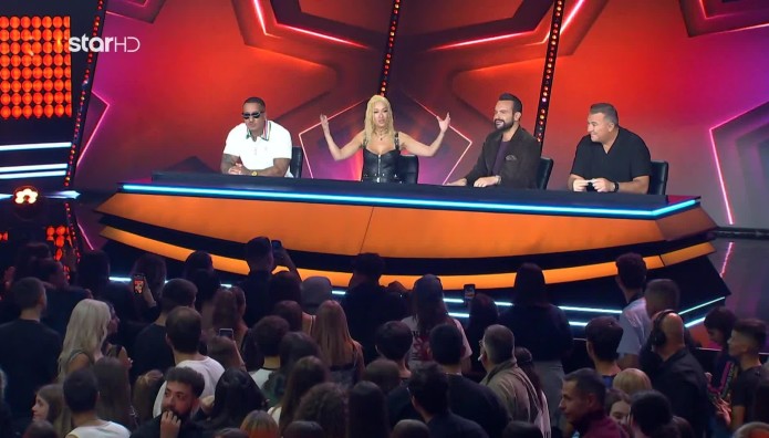 Ελένη Φουρέιρα