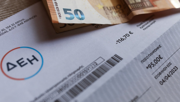 Νυχτερινό Ρεύμα: Πότε Ξεκινά Το Χειμερινό Ωράριο;