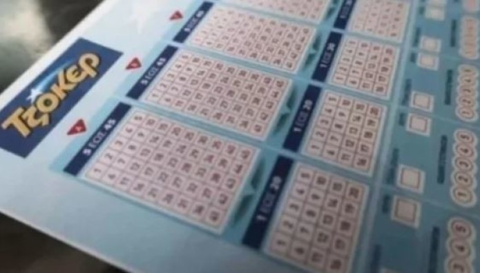 Κλήρωση Τζόκερ 19/10: Αυτοί είναι οι τυχεροί αριθμοί που κερδίζουν
