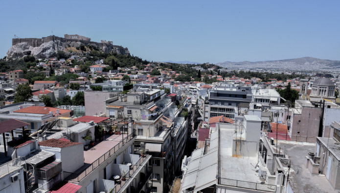 Φοιτητικό Eπίδομα: Άνοιξαν Οι Νέες Αιτήσεις - Οι Δικαιούχοι