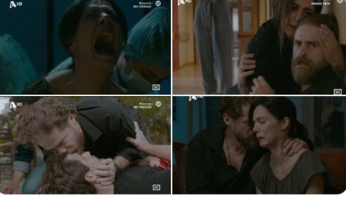 Σασμός: Χαμός Με Τον Νικηφόρο & Τον Θρήνο Της Βασιλικής