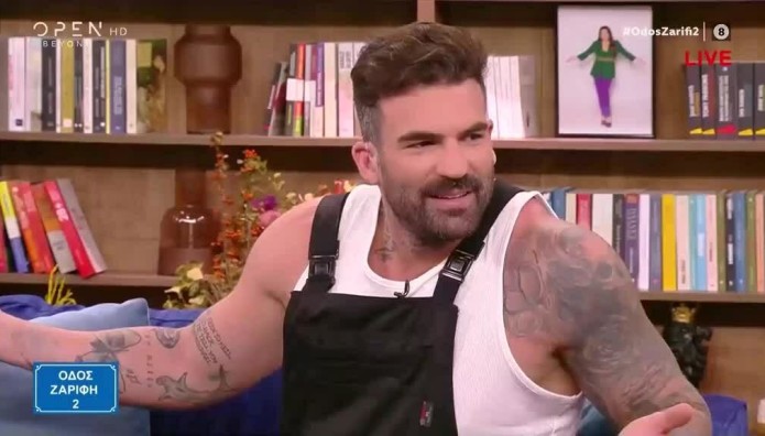 Δημήτρης Αλεξάνδρου