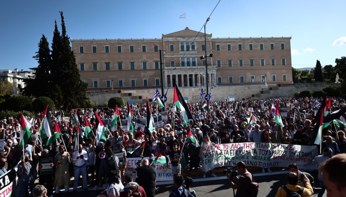Σύνταγμα: Συγκέντρωση Αλληλεγγύης Στον Παλαιστινιακό Λαό