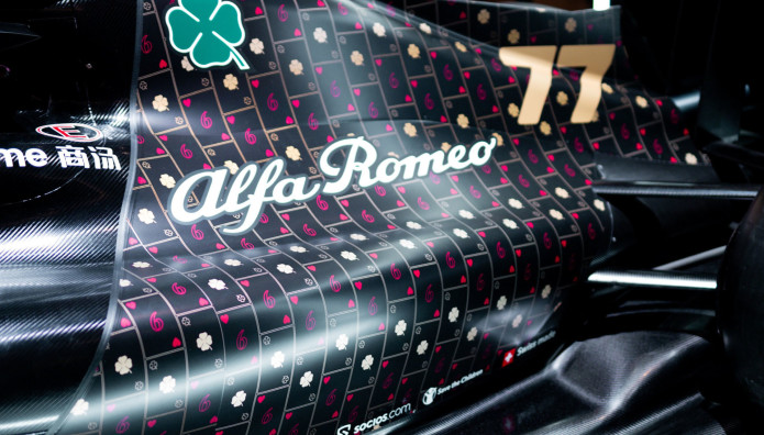 Το μονοθέσιο της Alfa Romeo αλλάζει εμφάνιση για το Grand Prix Las Vegas