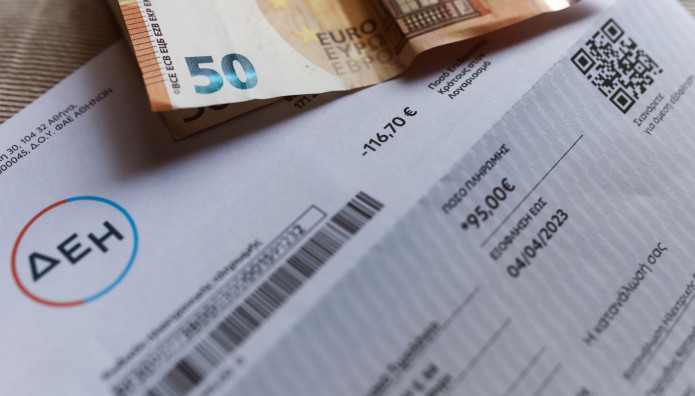 Πράσινο Τιμολόγιο: Τι Είναι Και Από Πότε Θα Ισχύσει