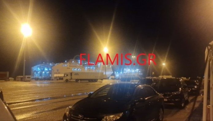 Πλοίο με 128 επιβάτες προσέκρουσε σε δύο άλλα πλοία στο λιμάνι της Πάτρας