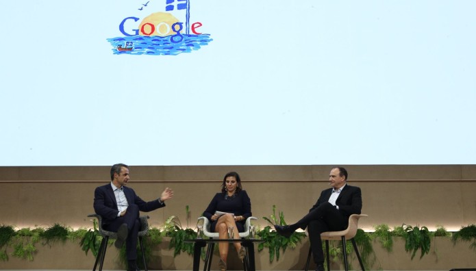 Κυριάκος Μητσοτάκης Google